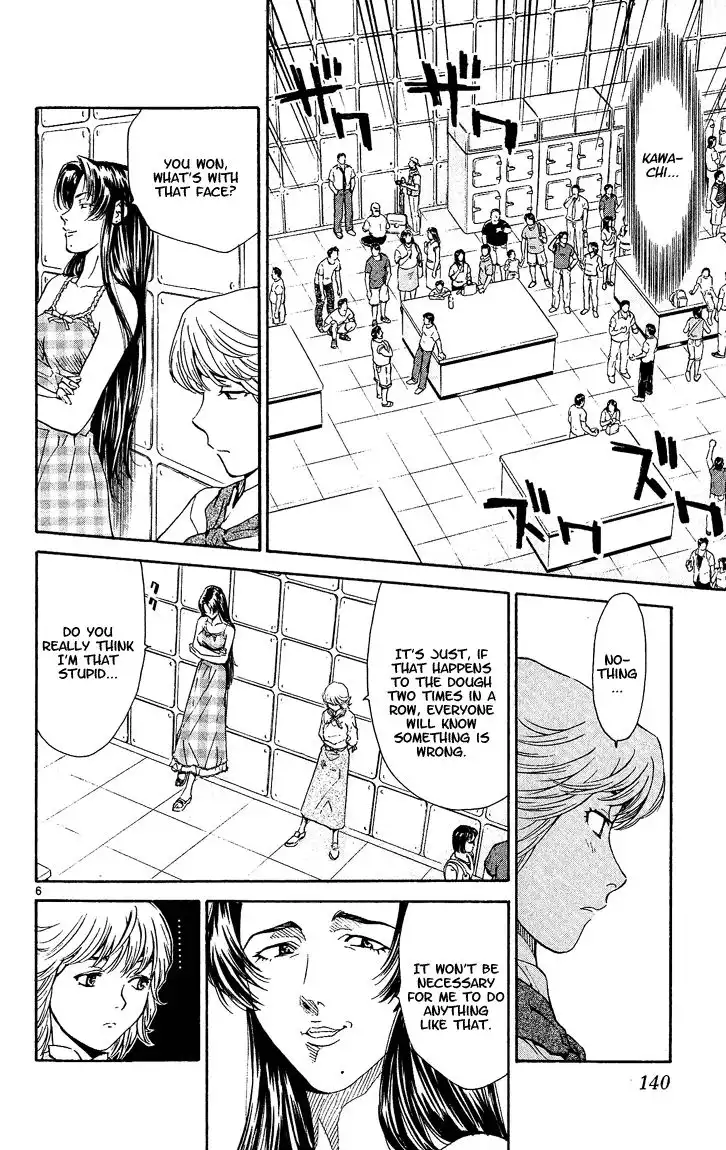 Yakitate Japan Chapter 40 6